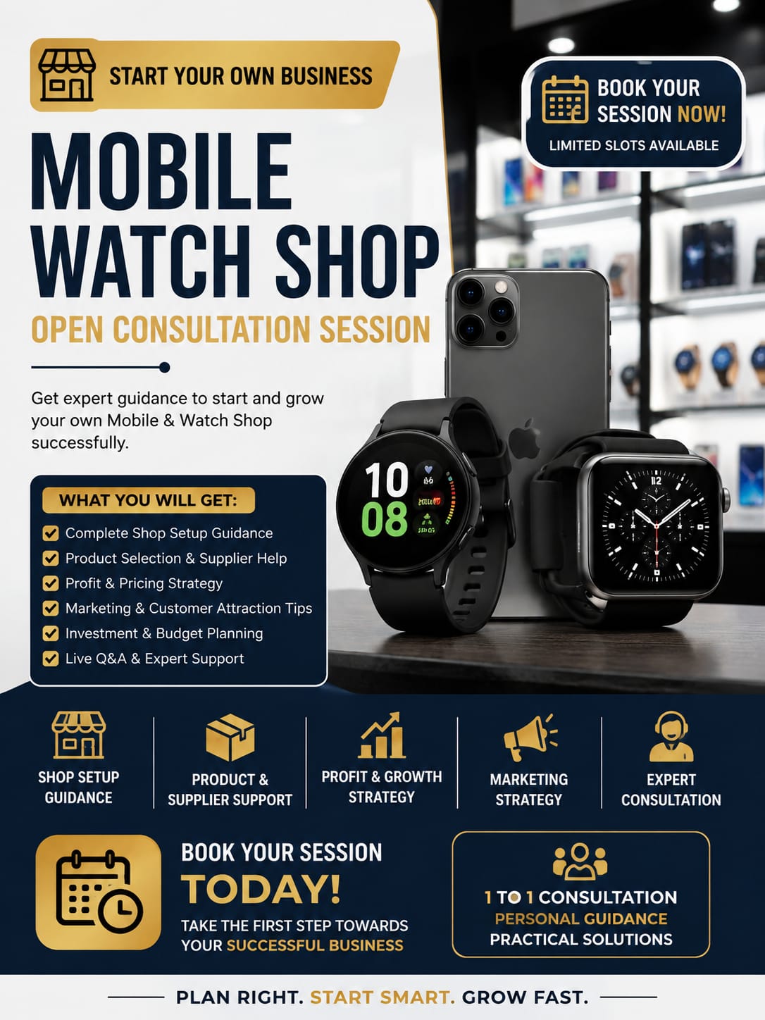 Mobile Shop Consultation